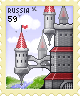 PixelStamps: fantasy