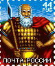 PixelStamps: fantasy