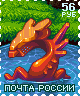 PixelStamps: fantasy